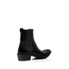 Bottes Chelsea en cuir bruni Bottes Chelsea en cuir bruni