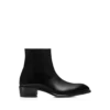 Bottes Vincent en cuir bruni Bottes Vincent en cuir bruni