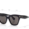 Lunettes de soleil Elvira