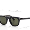 Lunettes de soleil Icon Square