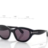 Lunettes de soleil Penny