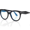 Lunettes de vue Blue Block Butterfly Lunettes de vue Blue Block Butterfly