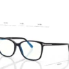 Lunettes de vue Blue Block Soft Square