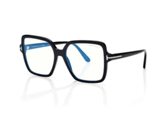 Lunettes de vue carrées bleues