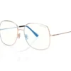 Lunettes de vue carrées Blue Block Lunettes de vue carrées Blue Block