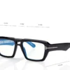 Lunettes de vue Icon Blue Block Navigator