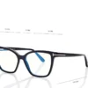 Lunettes optiques Blue Block Cat Eye
