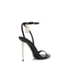 Sandales à bout pointu en cuir brillant avec cadenas Sandales à bout pointu en cuir brillant avec cadenas