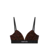 Soutien-gorge Modal Signature à imprimé léopard réfléchissant Soutien-gorge Modal Signature à imprimé léopard réfléchissant